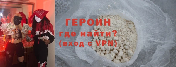 скорость Арсеньев