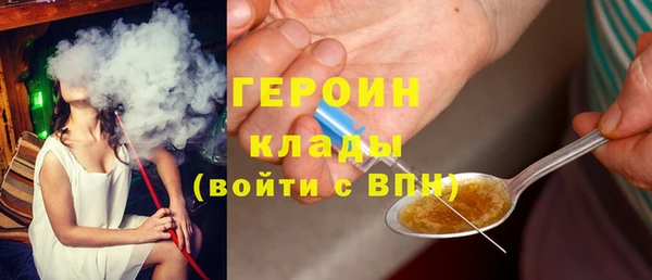 метадон Аркадак