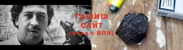 метадон Аркадак