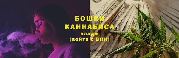 скорость Арсеньев