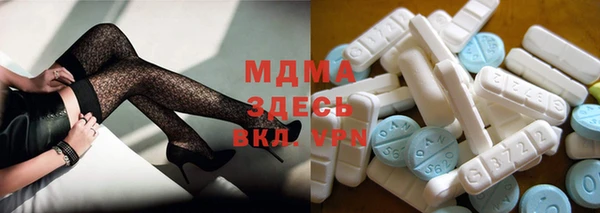 метадон Аркадак