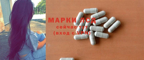 метадон Аркадак