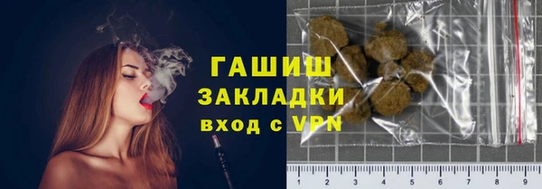 метадон Аркадак