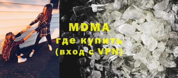 метадон Аркадак