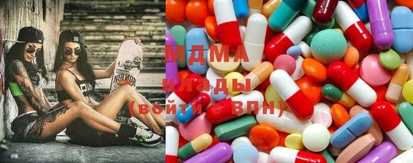 метадон Аркадак