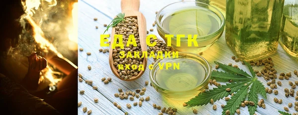 метадон Аркадак