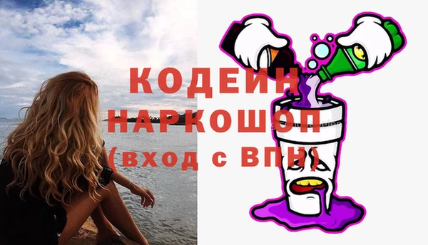 не бодяженный Переславль-Залесский