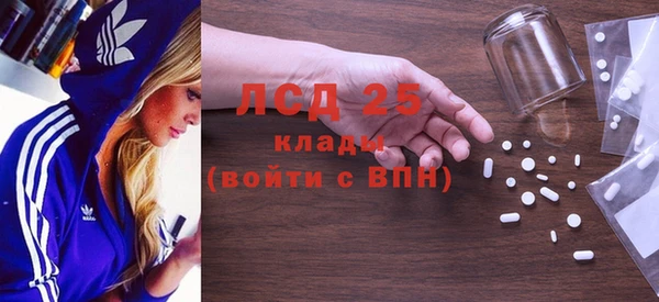 метадон Аркадак