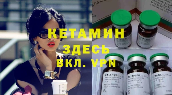 метадон Аркадак